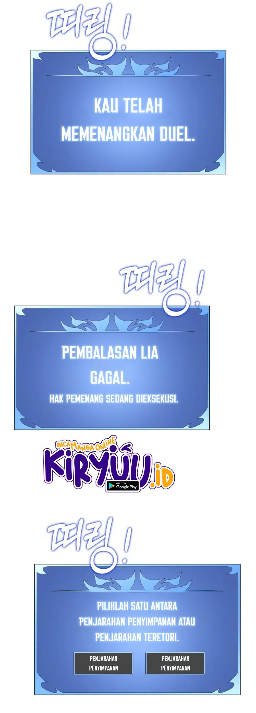 Seoul Station Necromancer Chapter 78 Gambar 27
