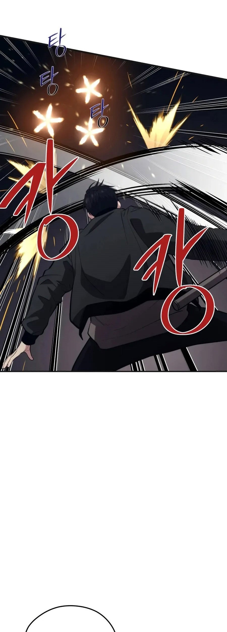 Seoul Station Necromancer Chapter 77 Gambar 72