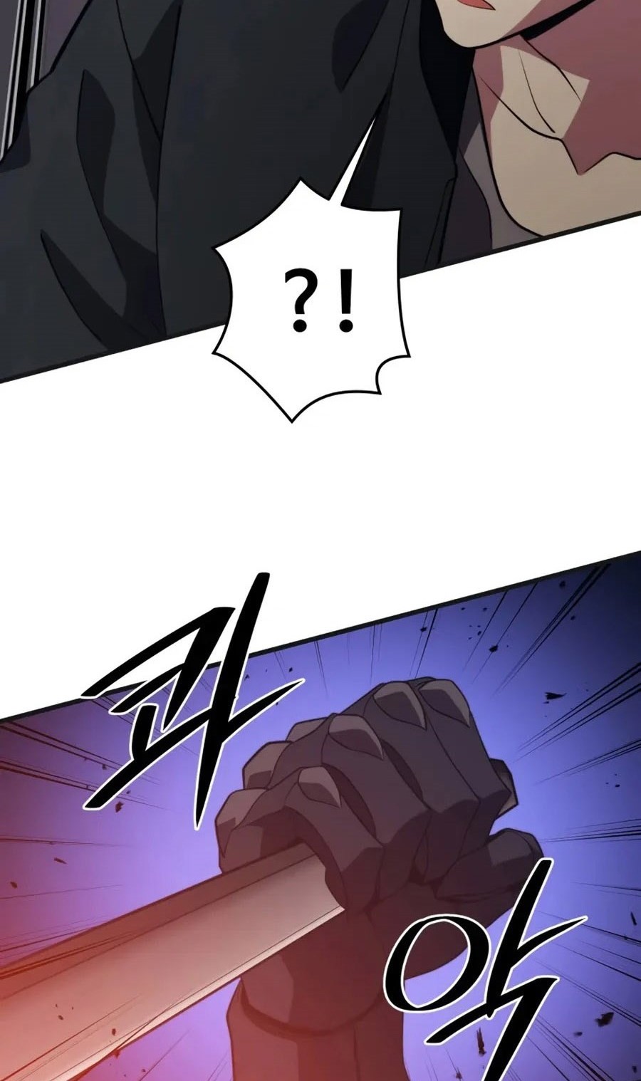 Seoul Station Necromancer Chapter 77 Gambar 76
