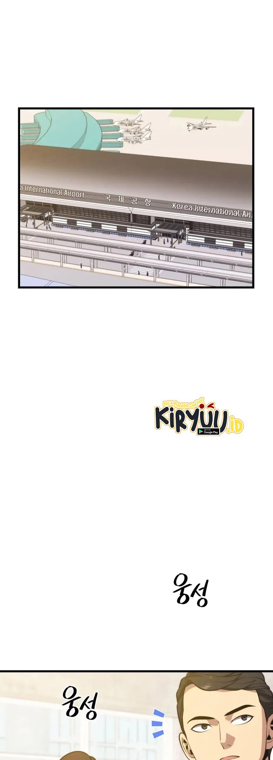 Seoul Station Necromancer Chapter 77 Gambar 20