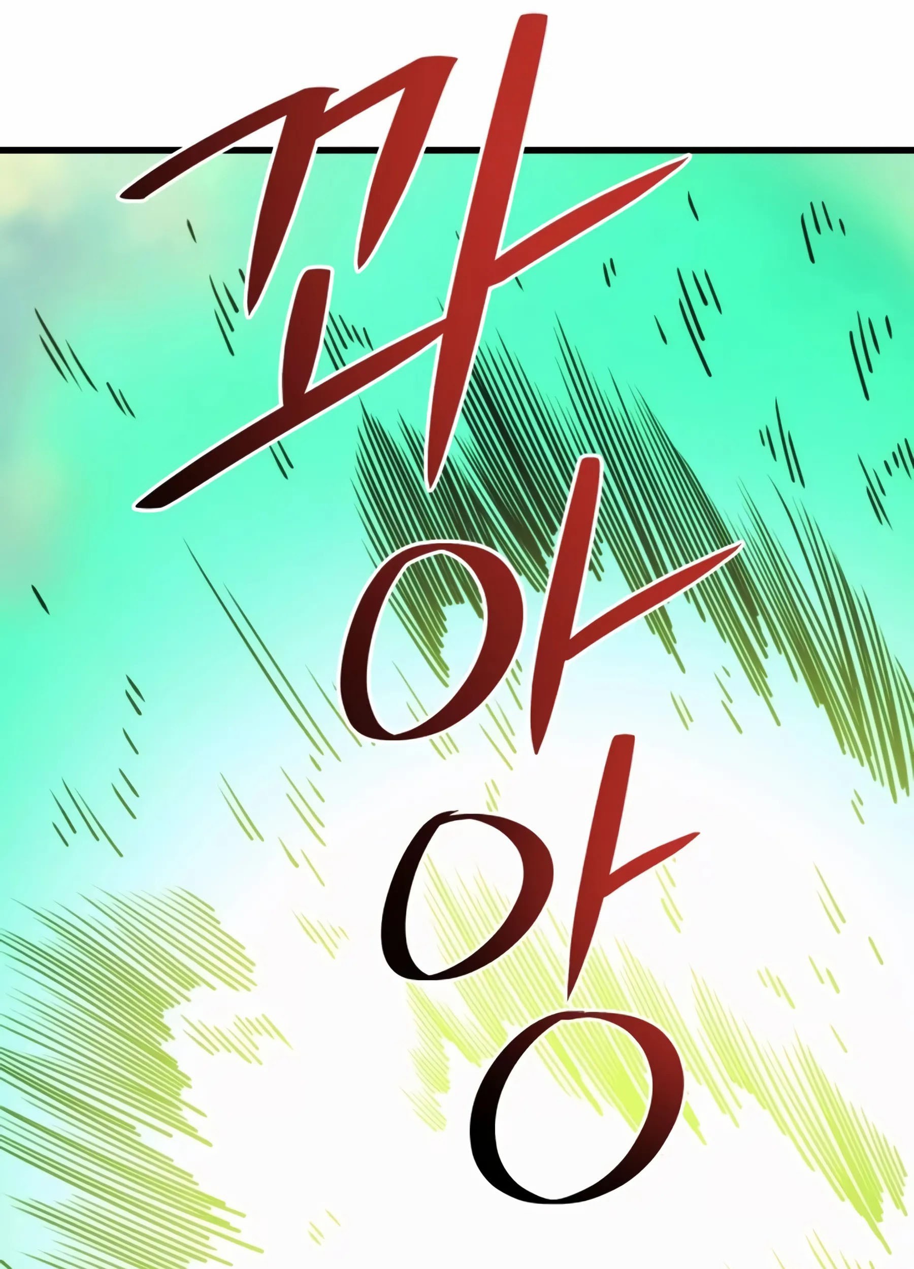 Seoul Station Necromancer Chapter 76 Gambar 42