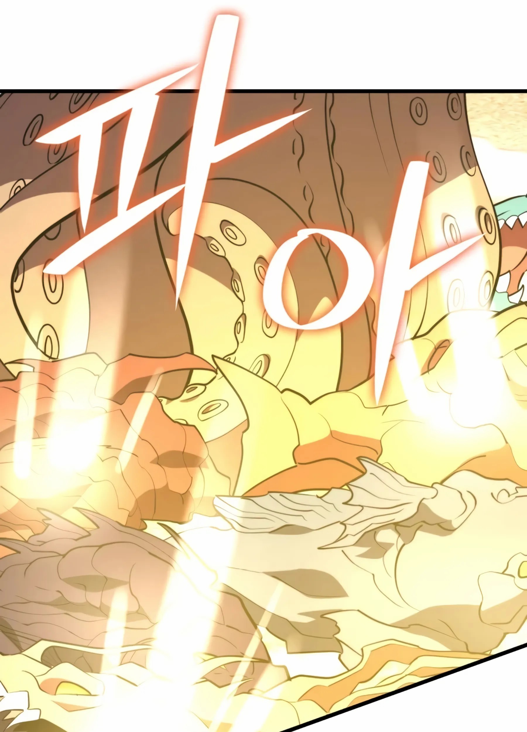 Seoul Station Necromancer Chapter 76 Gambar 81