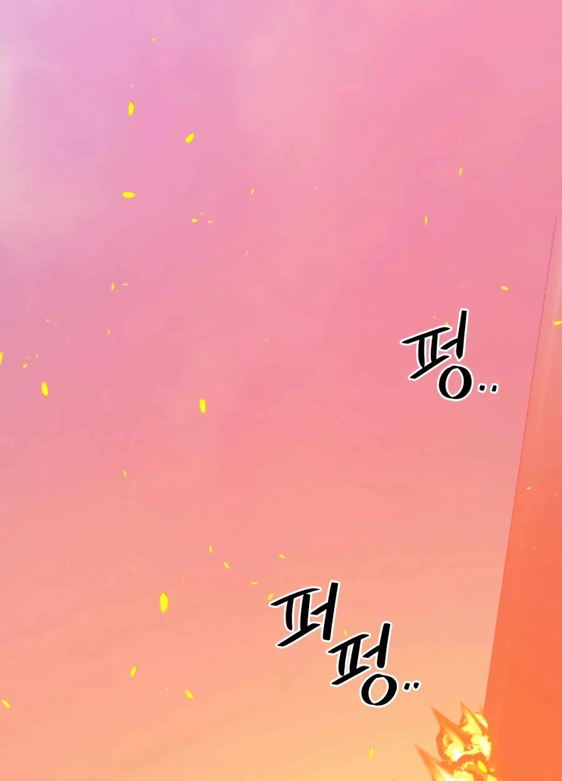 Seoul Station Necromancer Chapter 76 Gambar 85