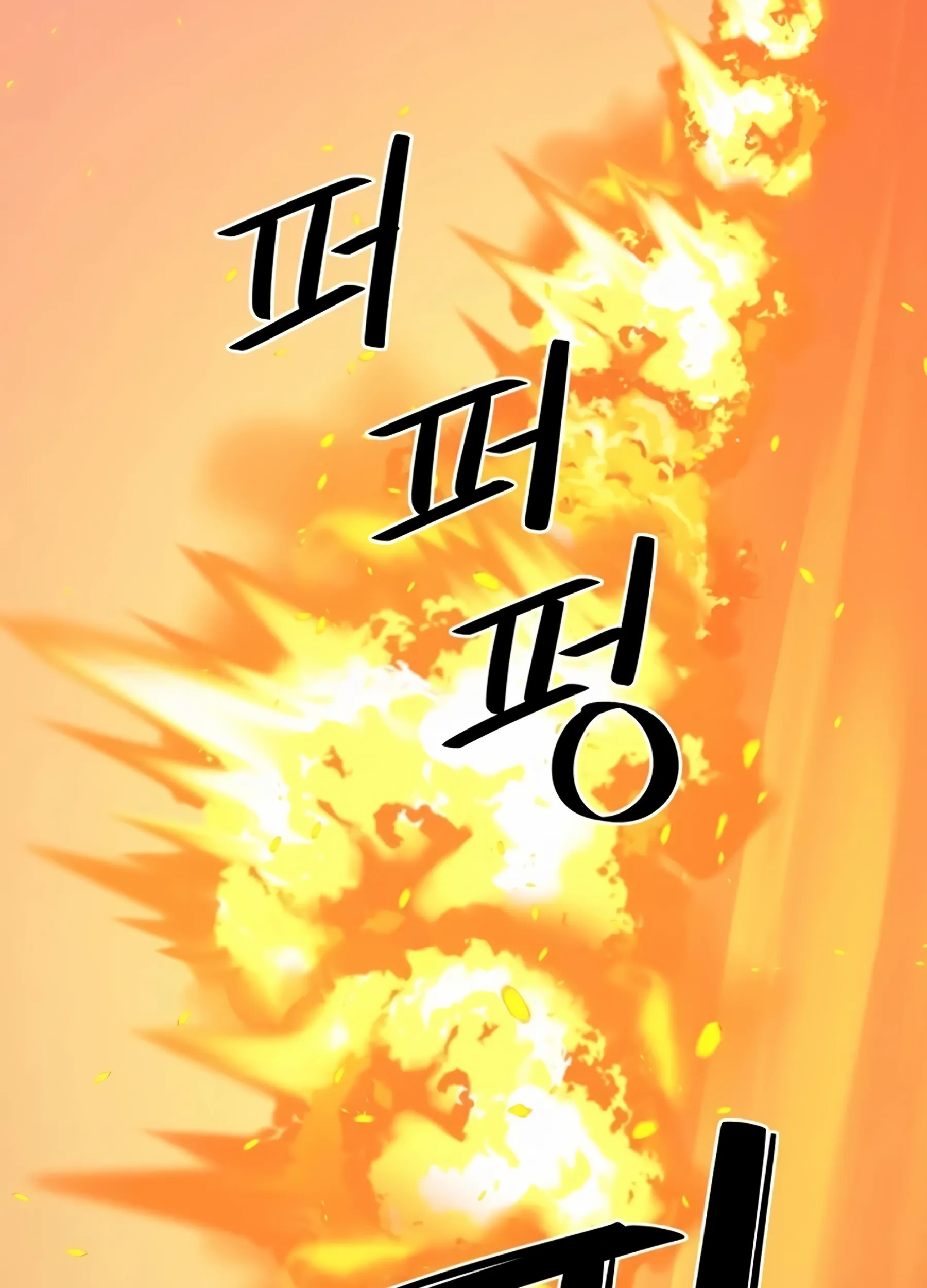 Seoul Station Necromancer Chapter 76 Gambar 86