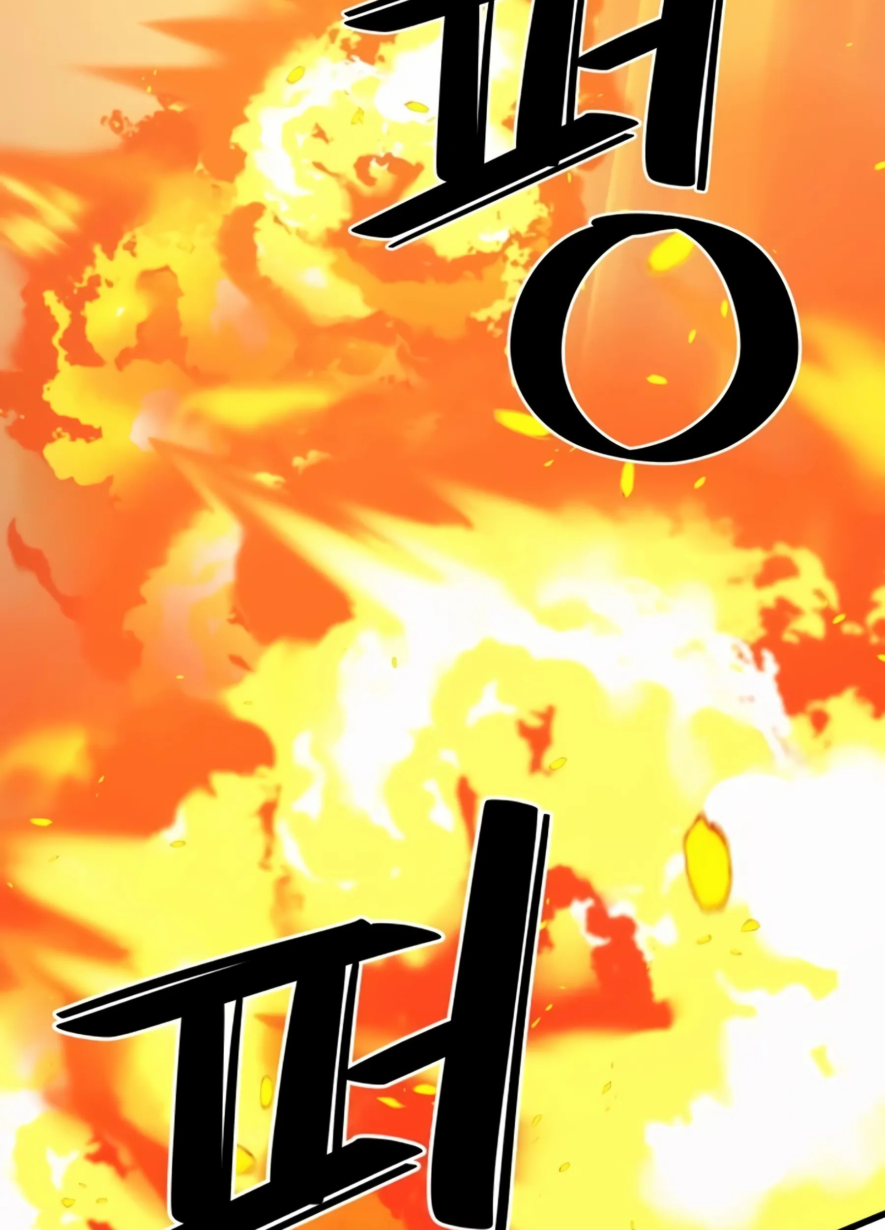 Seoul Station Necromancer Chapter 76 Gambar 87