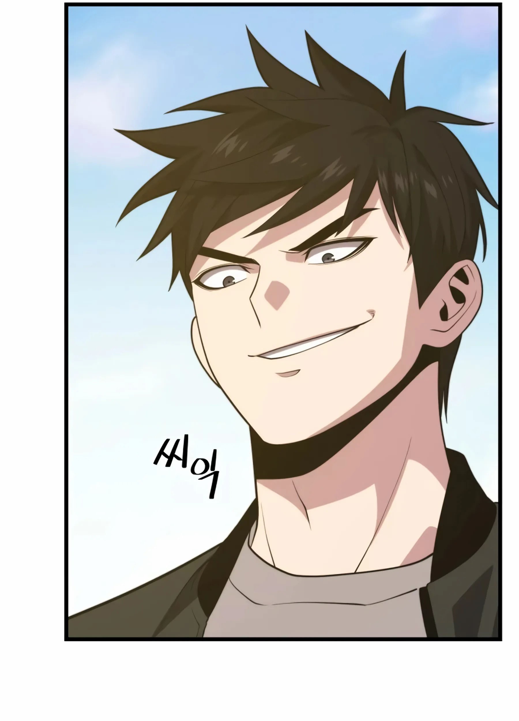 Seoul Station Necromancer Chapter 76 Gambar 96