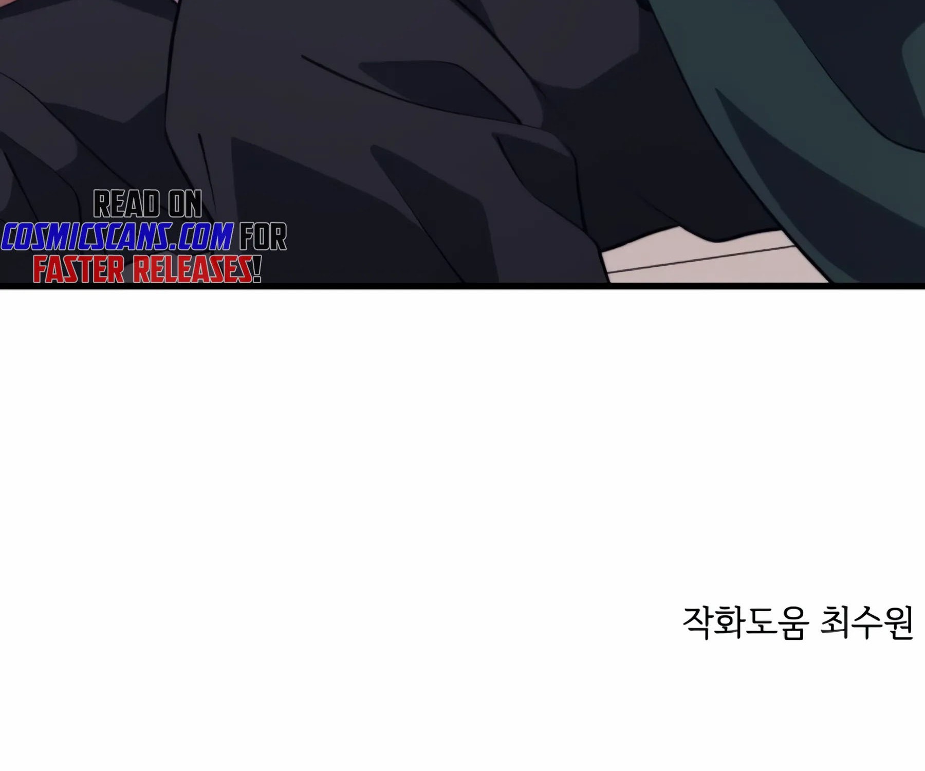 Seoul Station Necromancer Chapter 76 Gambar 160