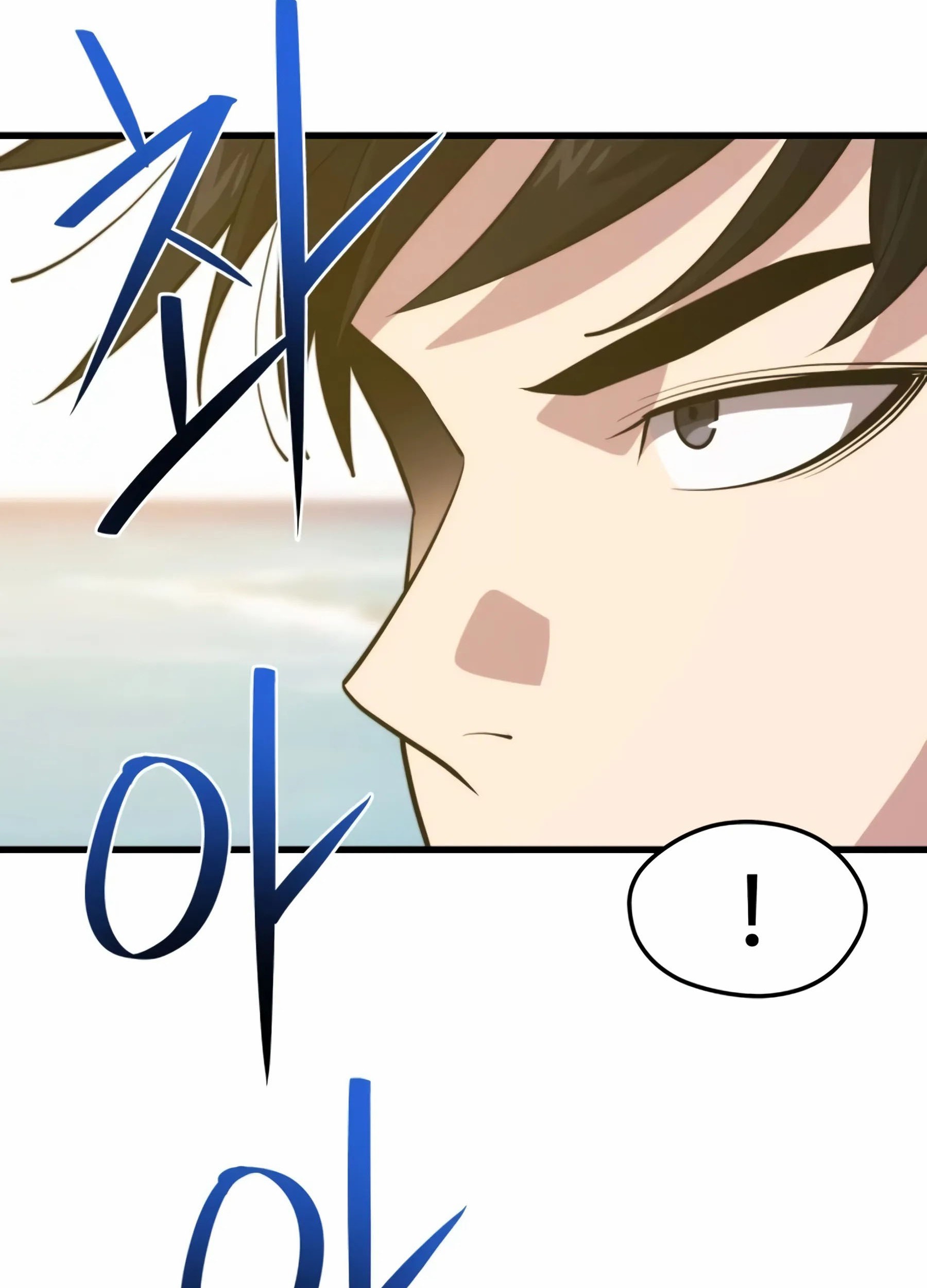 Seoul Station Necromancer Chapter 76 Gambar 30