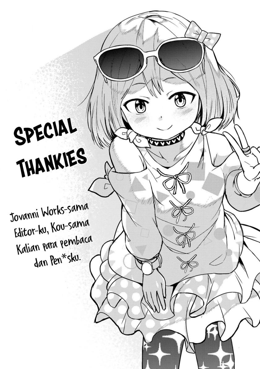 Ore no Kokan wa Bishoujo Datta no ka Chapter 14.5 Gambar 4
