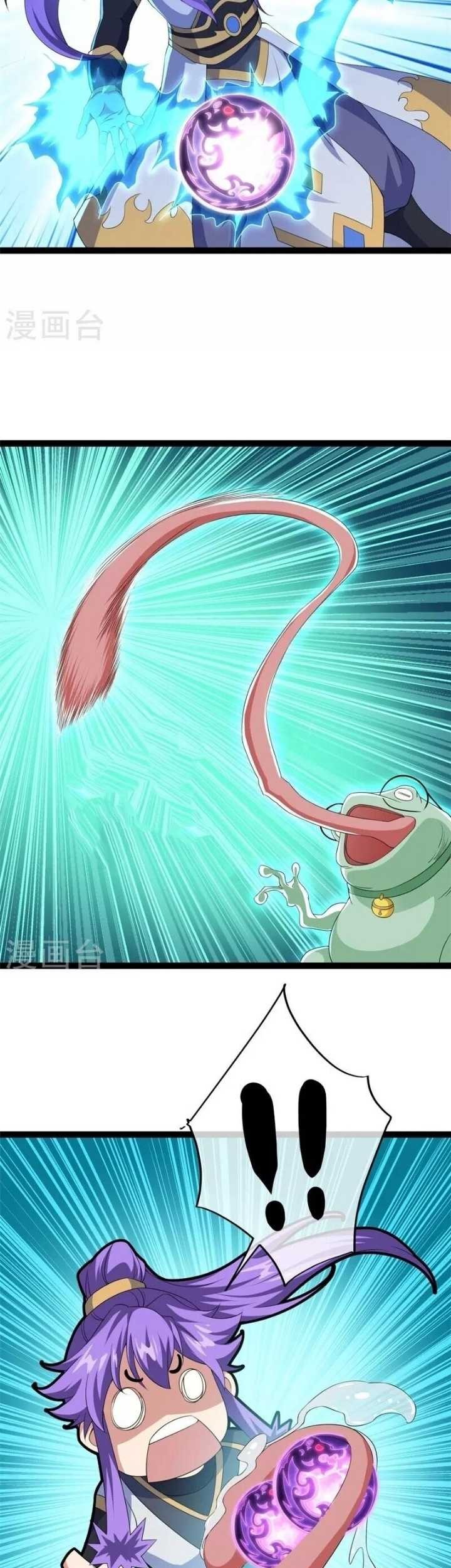 Peerless Soul Chapter 395 Gambar 28