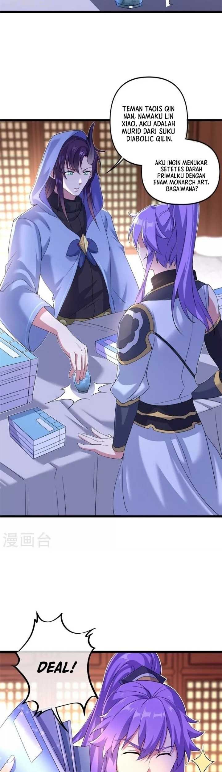 Peerless Soul Chapter 394 Gambar 24