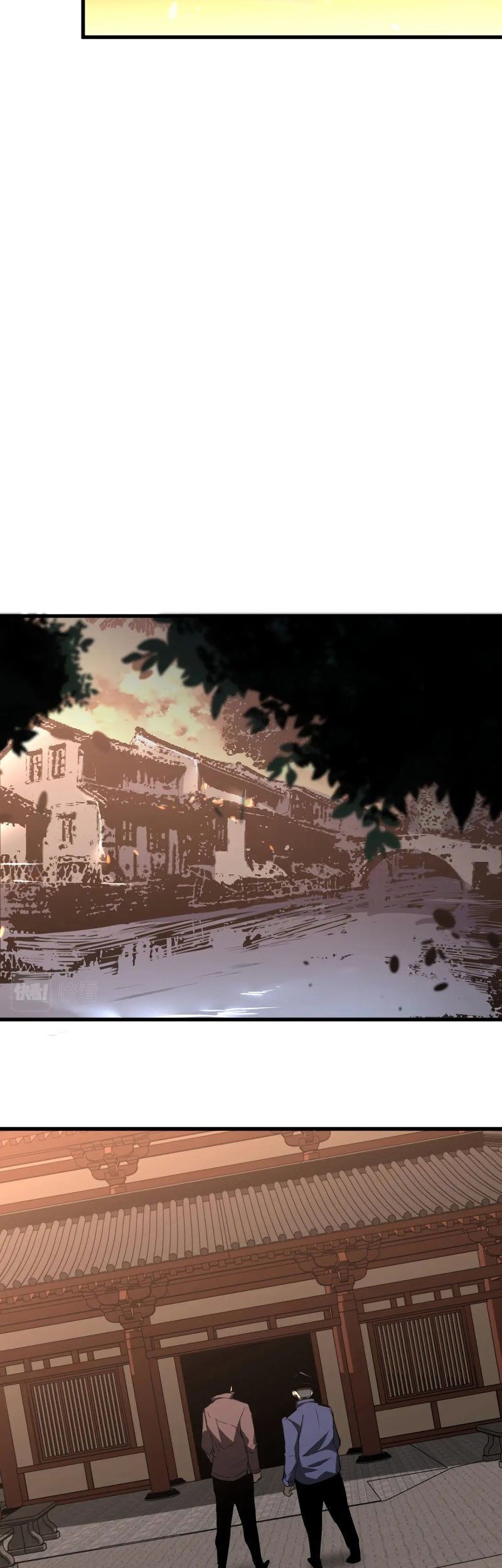 Super Evolution Chapter 78 Gambar 34