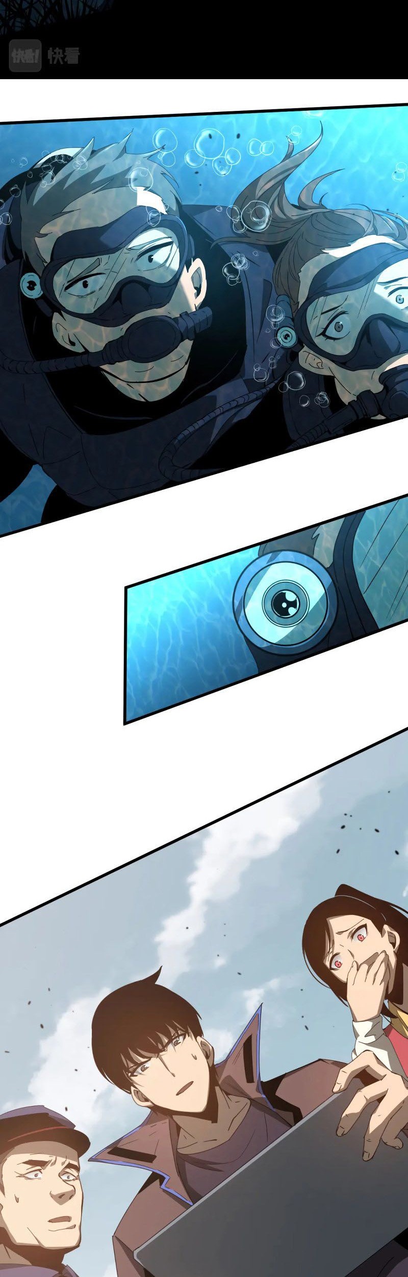 Super Evolution Chapter 78 Gambar 22