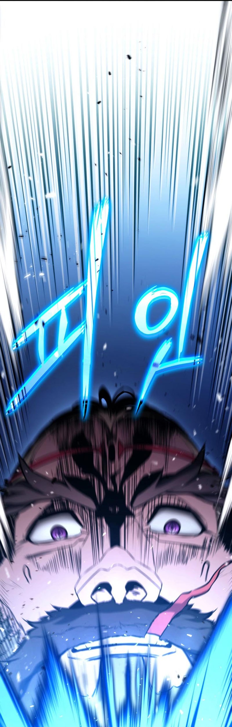 Ranker’s Return (Remake) Chapter 88 Gambar 84