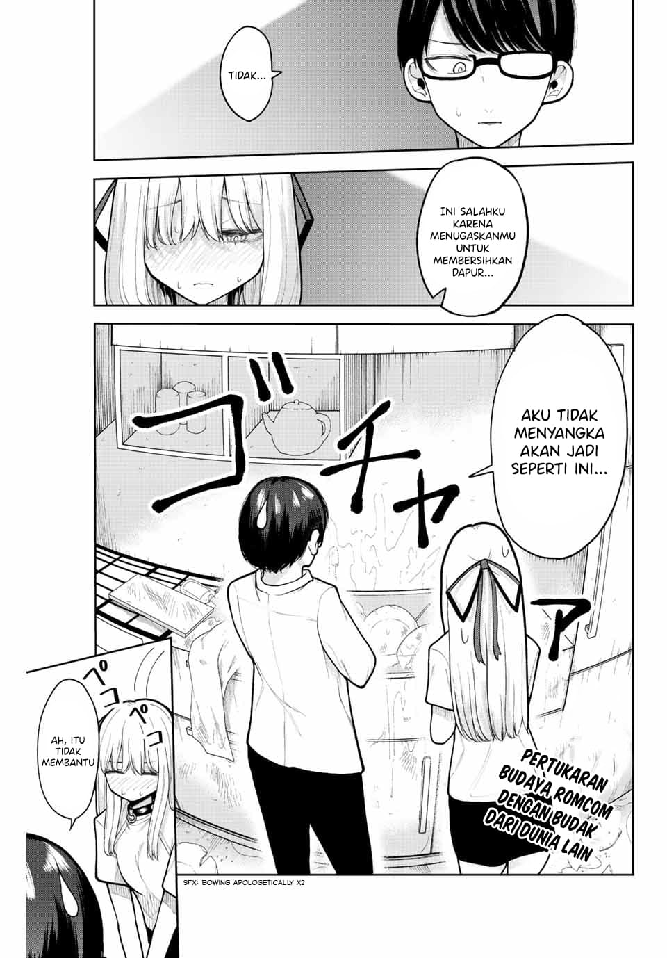Baca Kimi Janakya Dame na Dorei Shoujo Chapter 05 Gambar 2