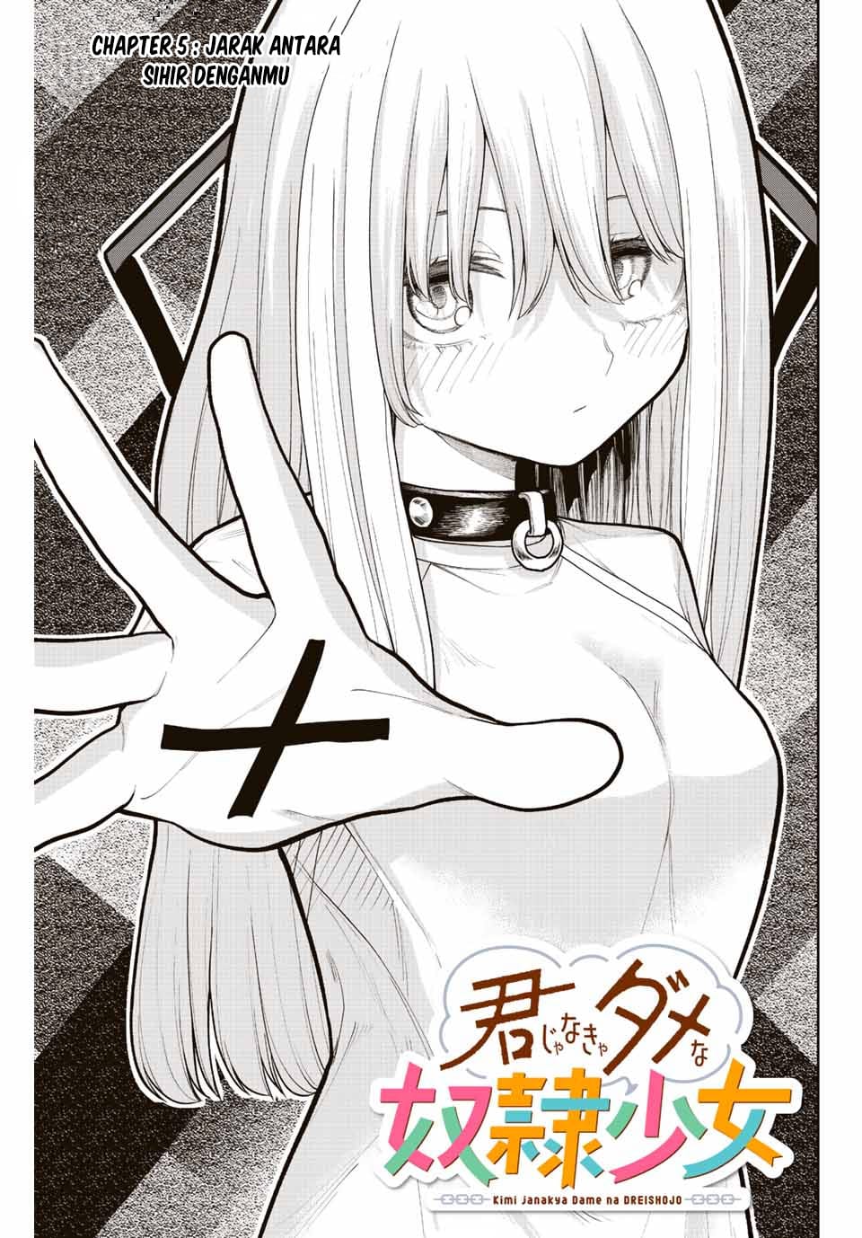 Kimi Janakya Dame na Dorei Shoujo Chapter 05 Gambar 4