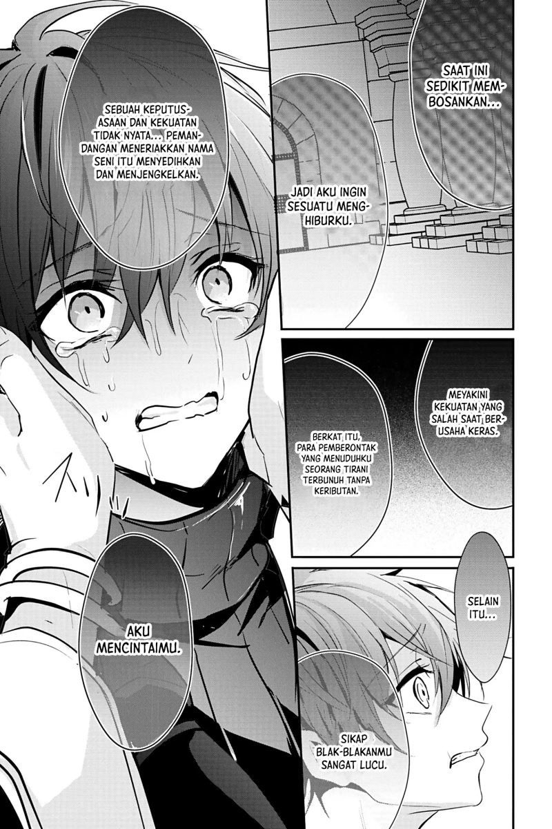 Oujo Denka wa Oikari no you desu Chapter 17 Gambar 15
