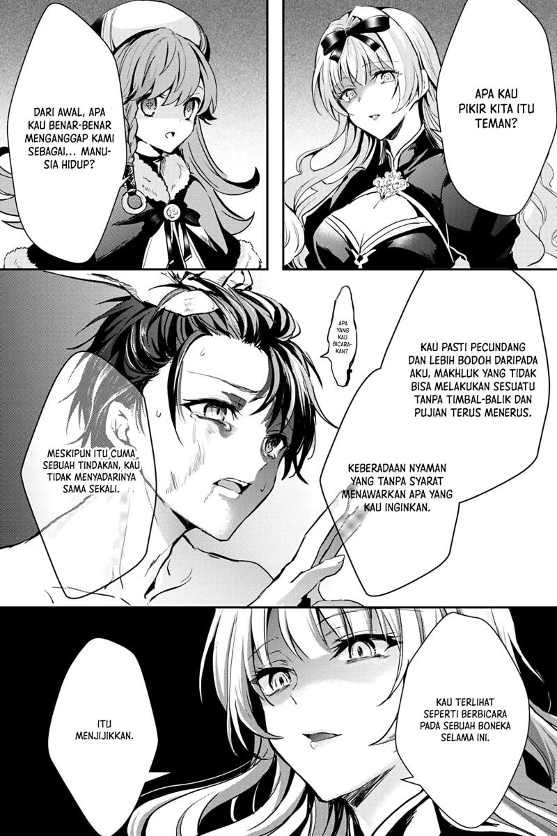 Oujo Denka wa Oikari no you desu Chapter 17 Gambar 19