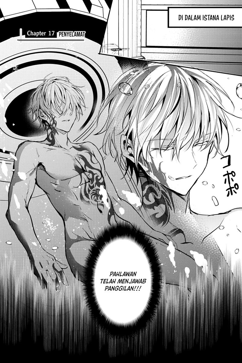 Baca Oujo Denka wa Oikari no you desu Chapter 17 Gambar 2