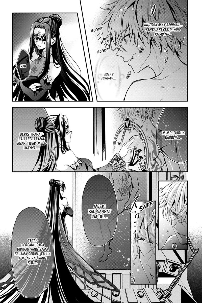 Oujo Denka wa Oikari no you desu Chapter 17 Gambar 28