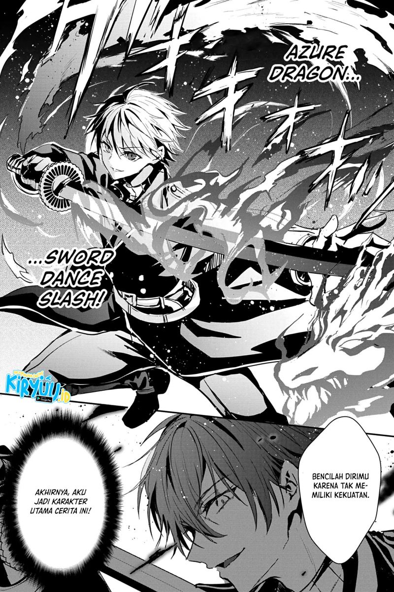 Oujo Denka wa Oikari no you desu Chapter 17 Gambar 6