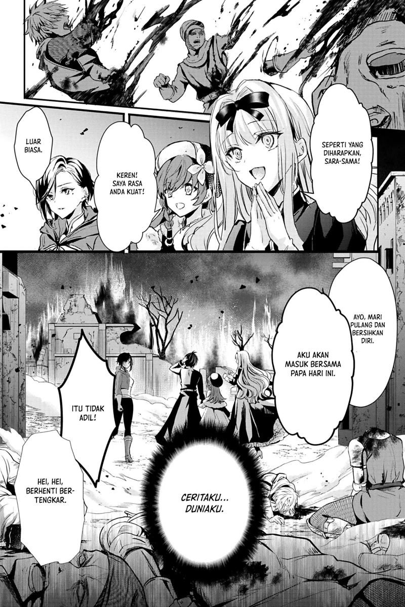 Oujo Denka wa Oikari no you desu Chapter 17 Gambar 7