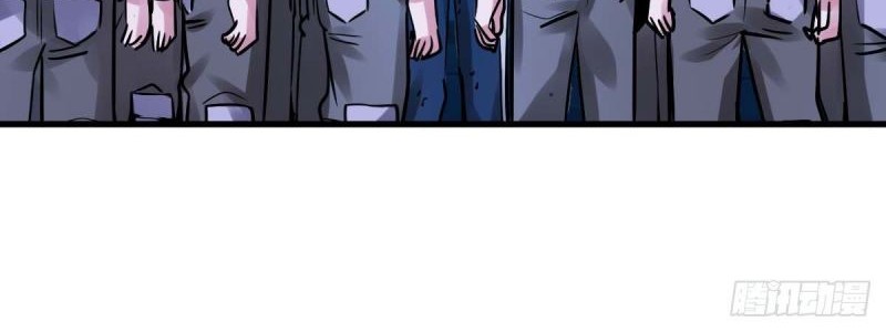 Biting is Wrong Chapter 24 Gambar 25
