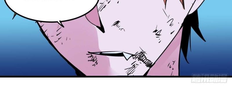 Biting is Wrong Chapter 24 Gambar 29
