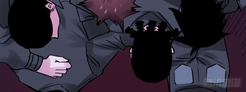 Biting is Wrong Chapter 24 Gambar 17
