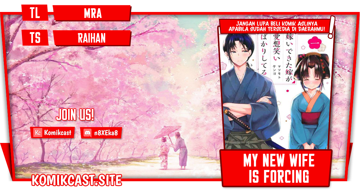 Baca Komik My New Wife Is Forcing Herself to Smile Chapter 69 Gambar 1