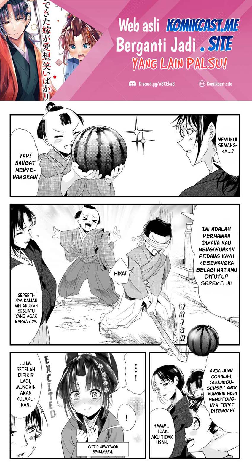 Baca Manga My New Wife Is Forcing Herself to Smile Chapter 69 Gambar 2