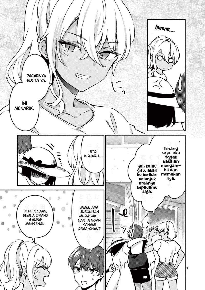 Shiotaiou no Sato-san ga Ore ni dake Amai Chapter 25 Gambar 10