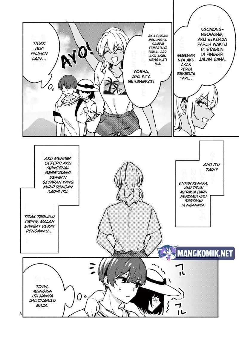 Shiotaiou no Sato-san ga Ore ni dake Amai Chapter 25 Gambar 11