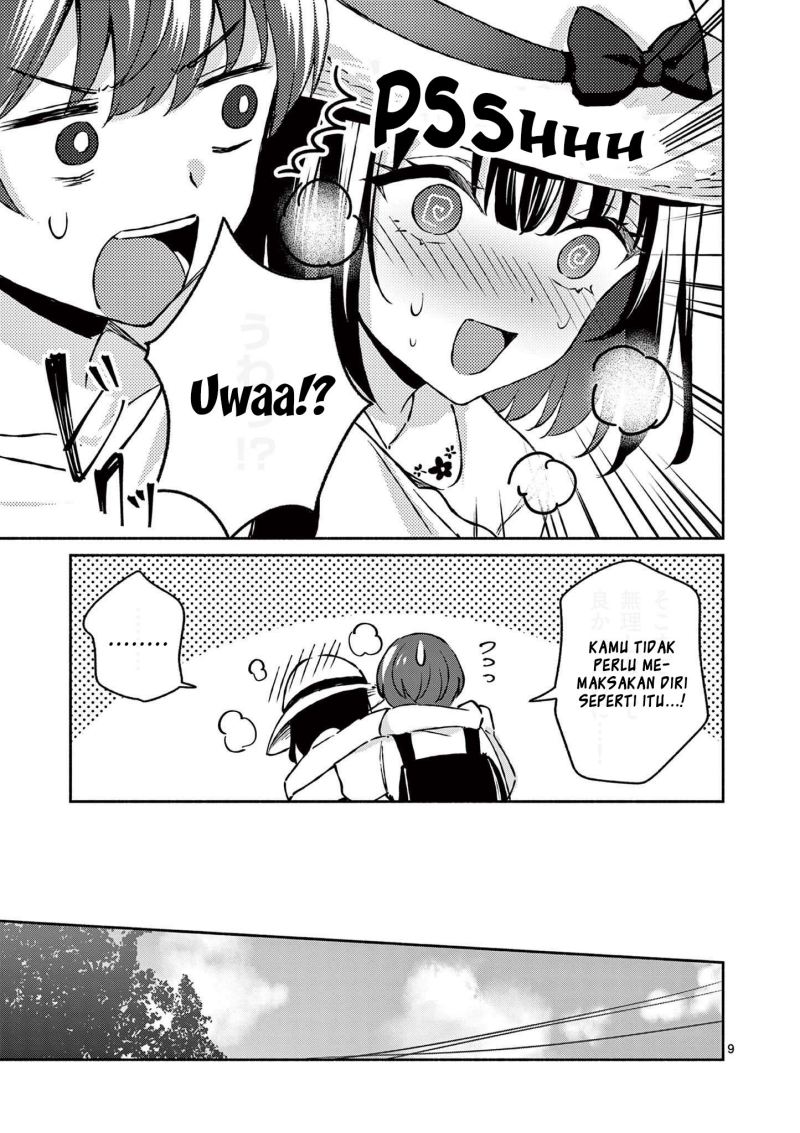 Shiotaiou no Sato-san ga Ore ni dake Amai Chapter 25 Gambar 12