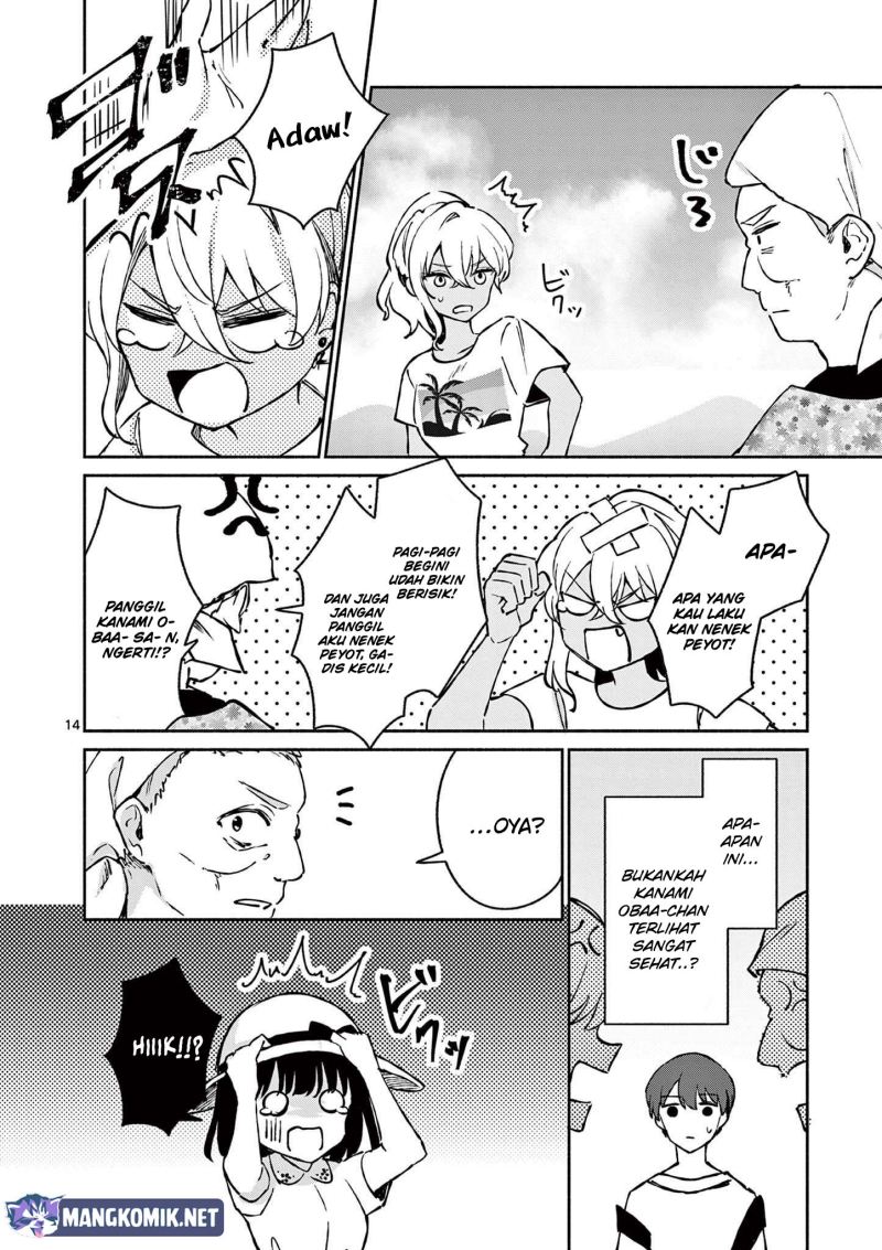 Shiotaiou no Sato-san ga Ore ni dake Amai Chapter 25 Gambar 17