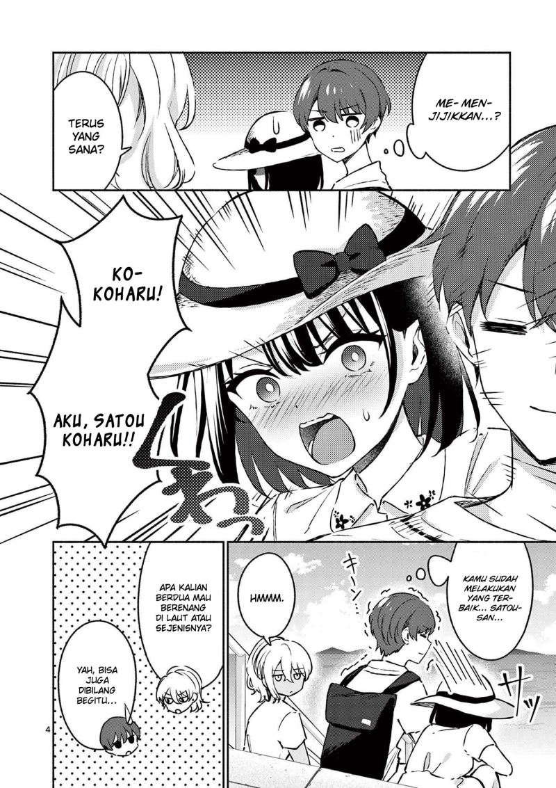 Shiotaiou no Sato-san ga Ore ni dake Amai Chapter 25 Gambar 7