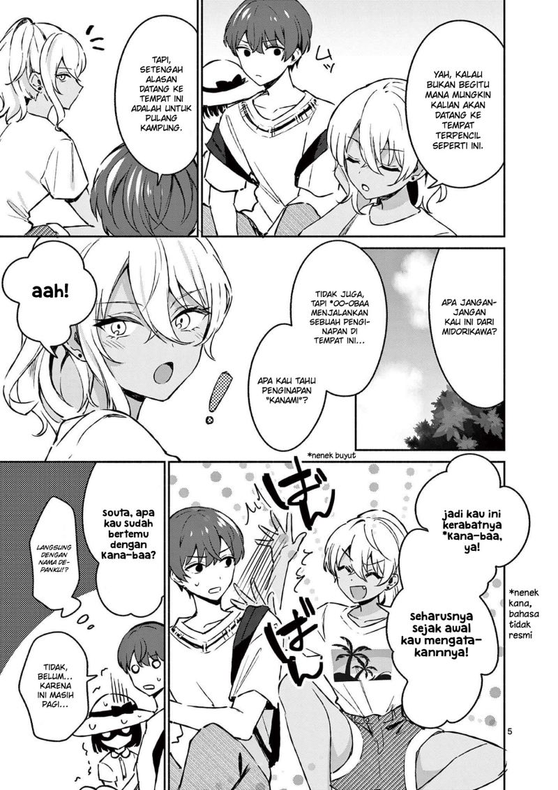 Shiotaiou no Sato-san ga Ore ni dake Amai Chapter 25 Gambar 8