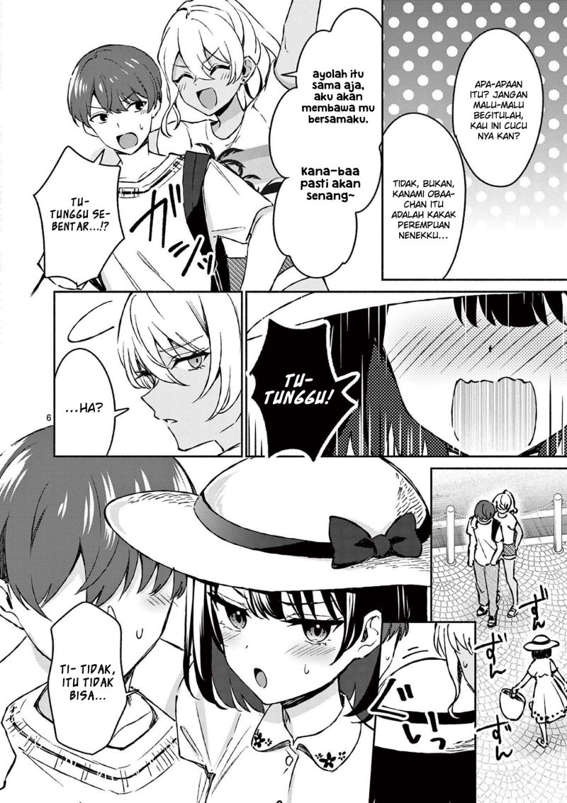 Shiotaiou no Sato-san ga Ore ni dake Amai Chapter 25 Gambar 9