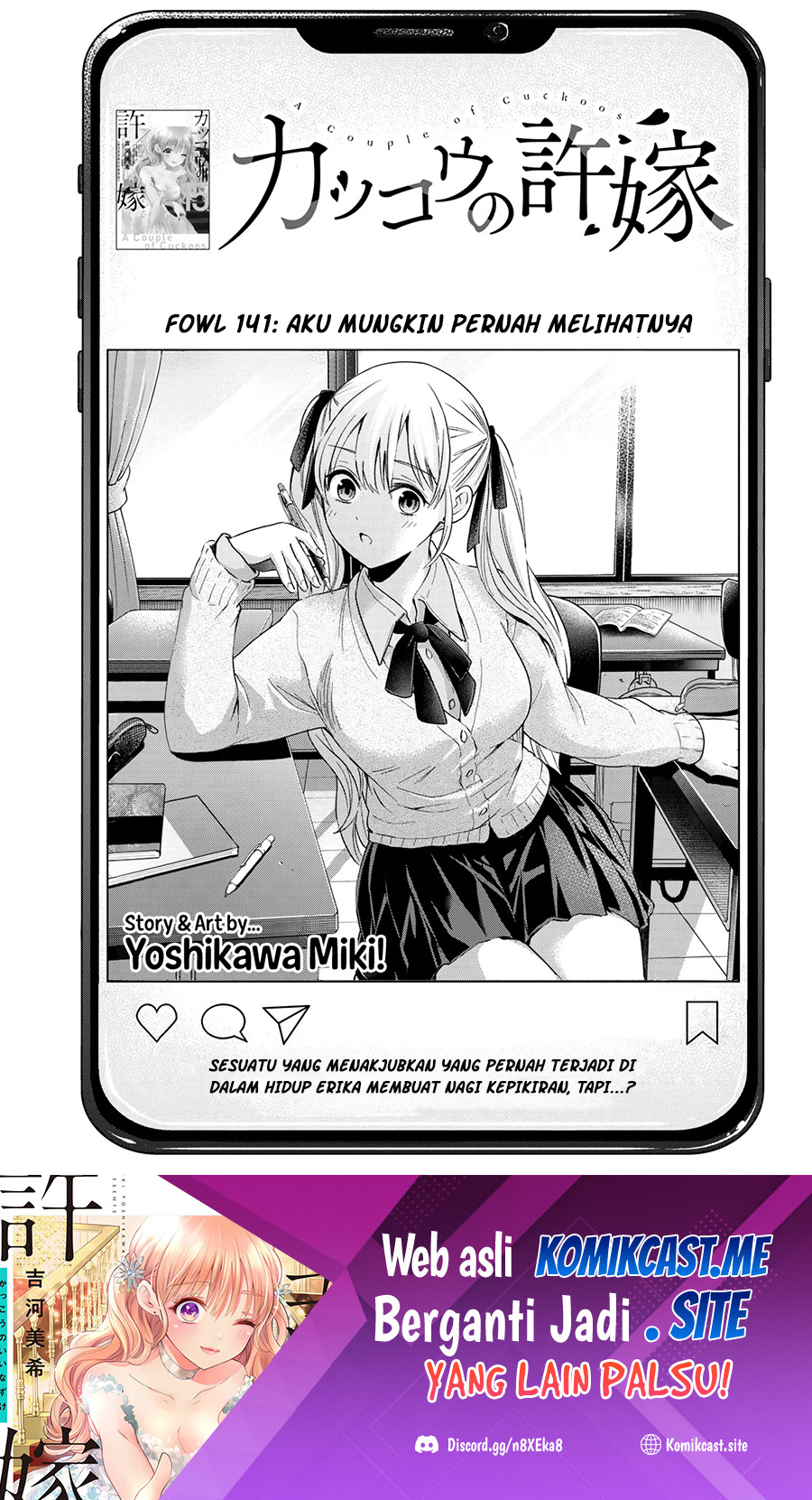 Baca The Cuckoo’s Fiancee Chapter 141 Gambar 2
