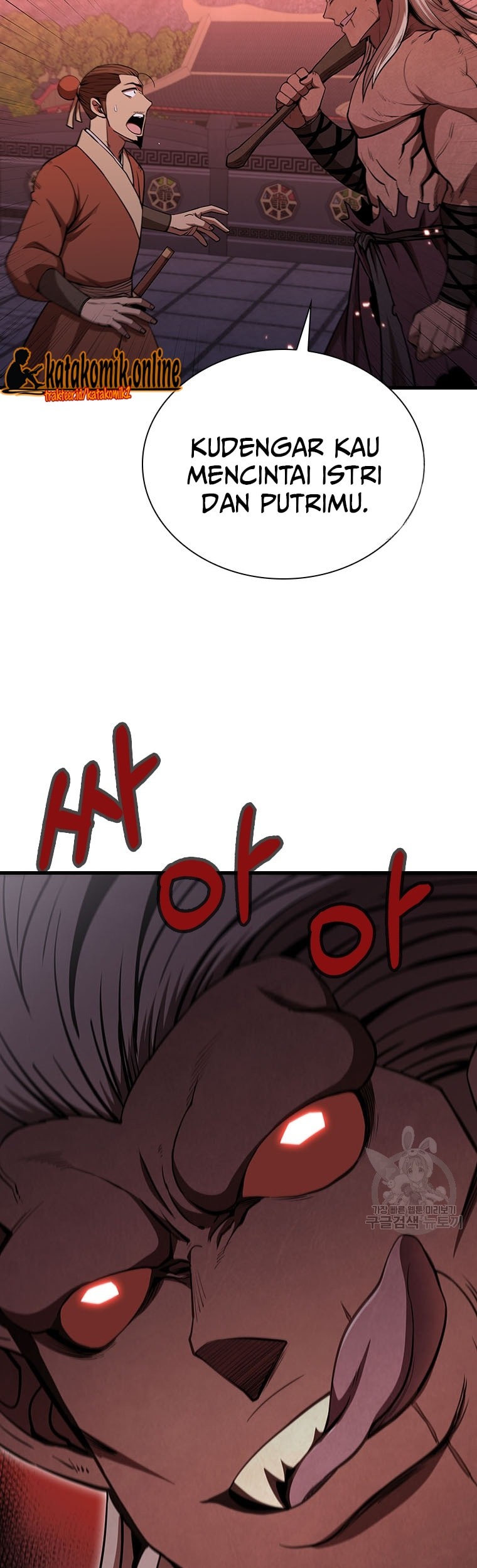 Immortal Return Chapter 21 Gambar 26