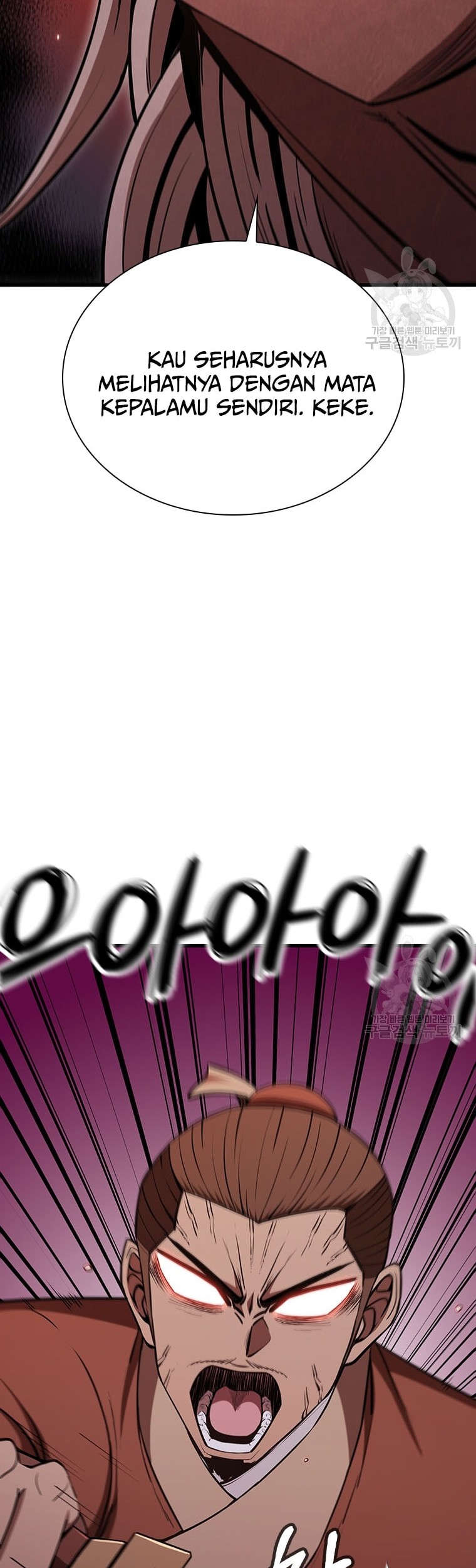 Immortal Return Chapter 21 Gambar 27