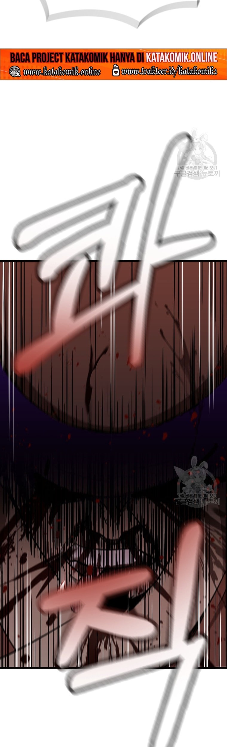 Immortal Return Chapter 21 Gambar 29