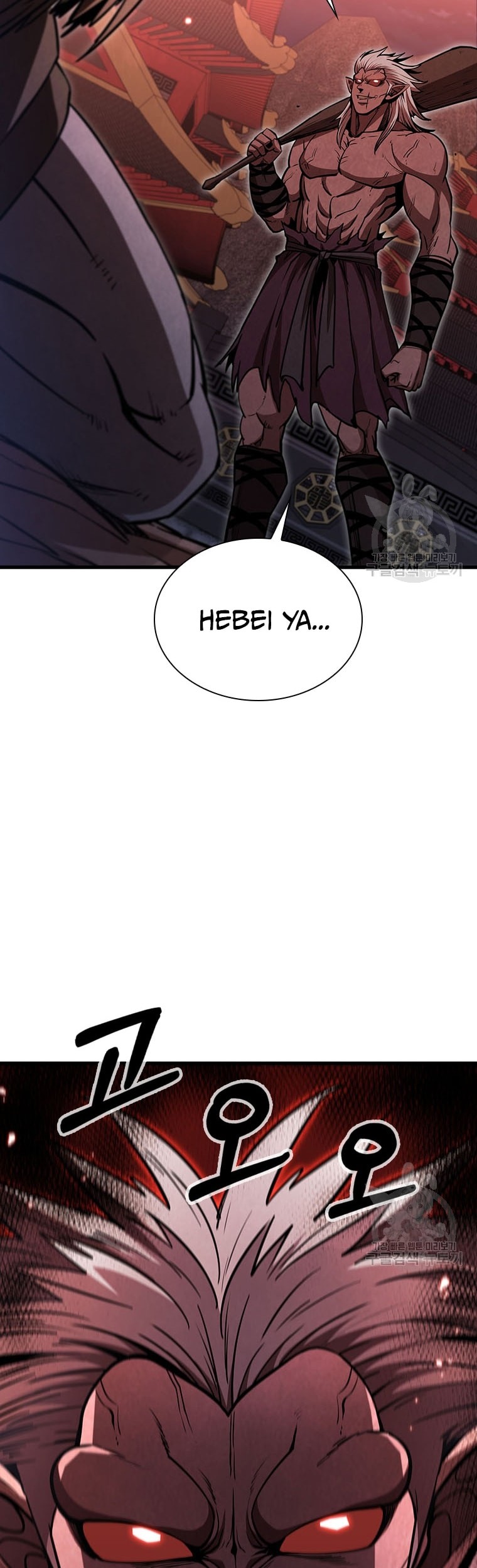 Immortal Return Chapter 21 Gambar 38