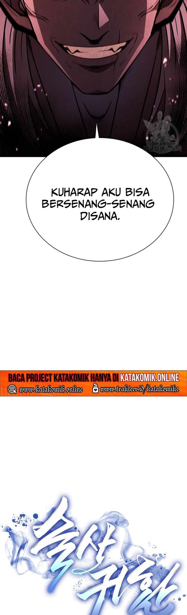 Immortal Return Chapter 21 Gambar 39