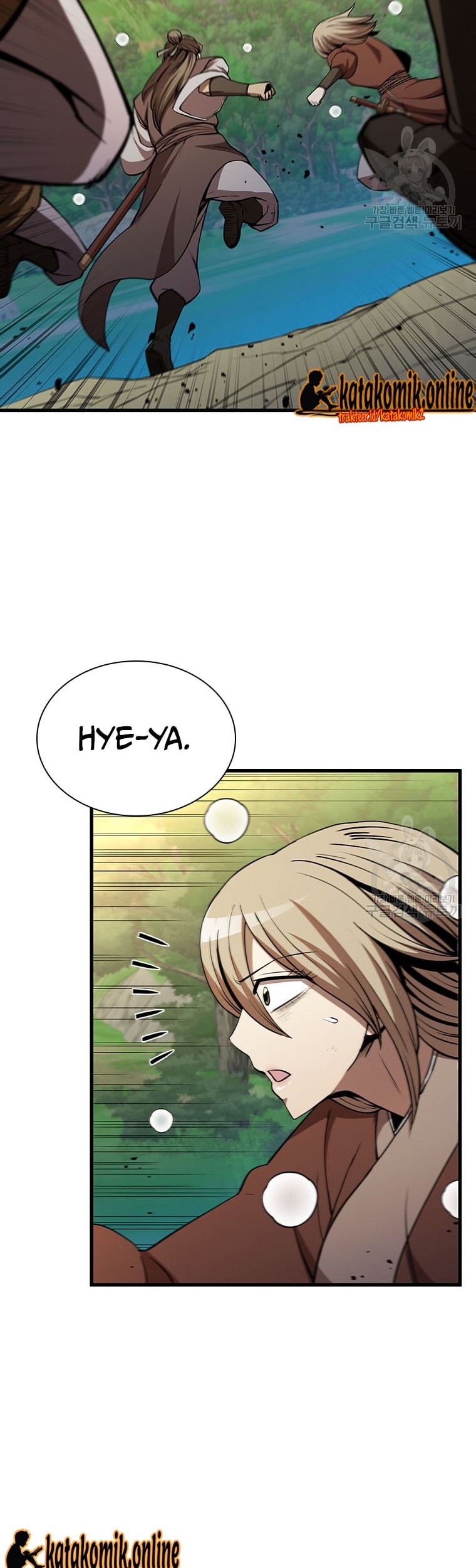 Immortal Return Chapter 21 Gambar 42
