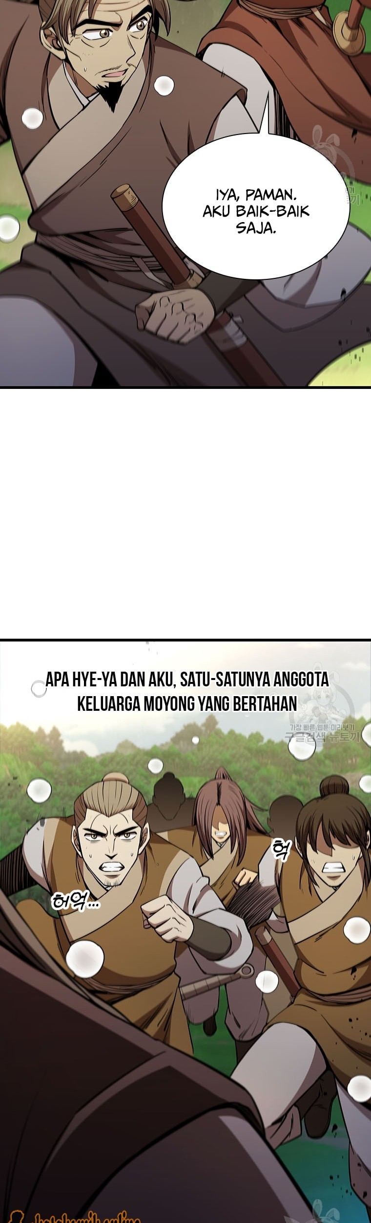 Immortal Return Chapter 21 Gambar 44