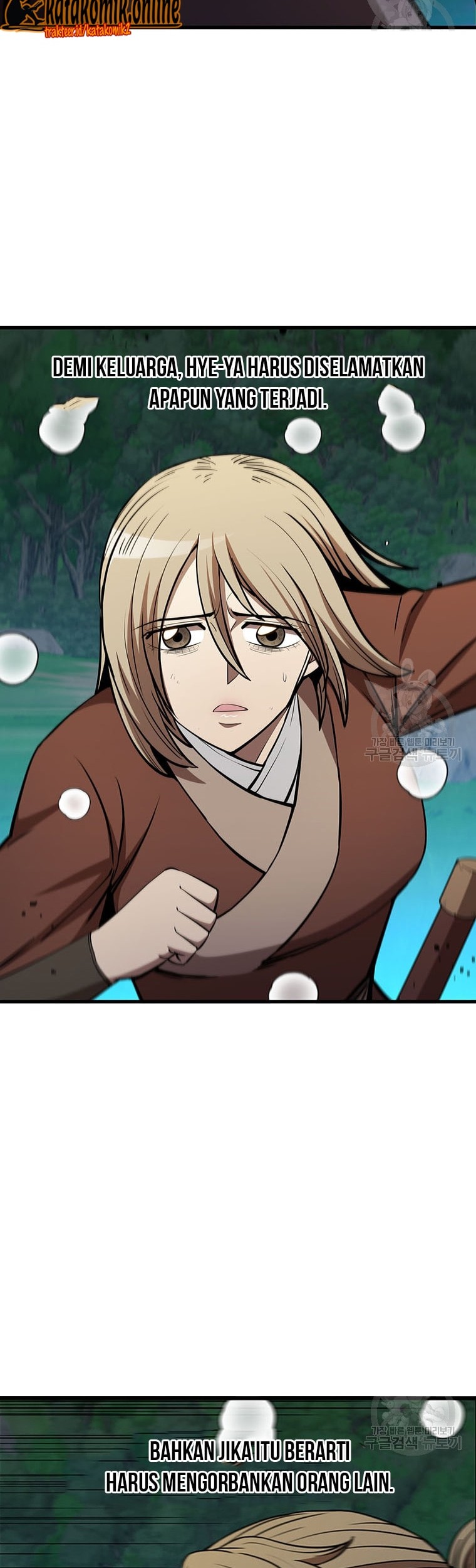 Immortal Return Chapter 21 Gambar 45