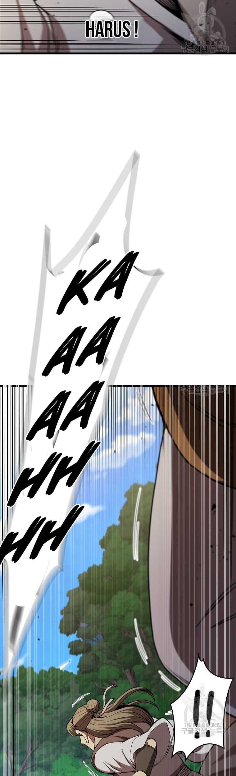 Immortal Return Chapter 21 Gambar 47