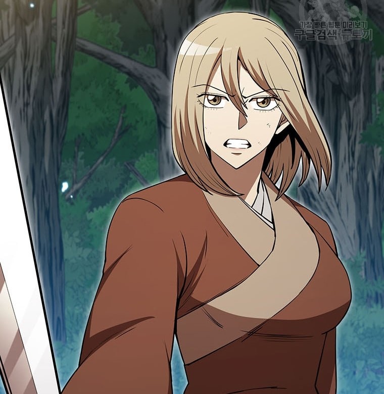 Immortal Return Chapter 21 Gambar 55