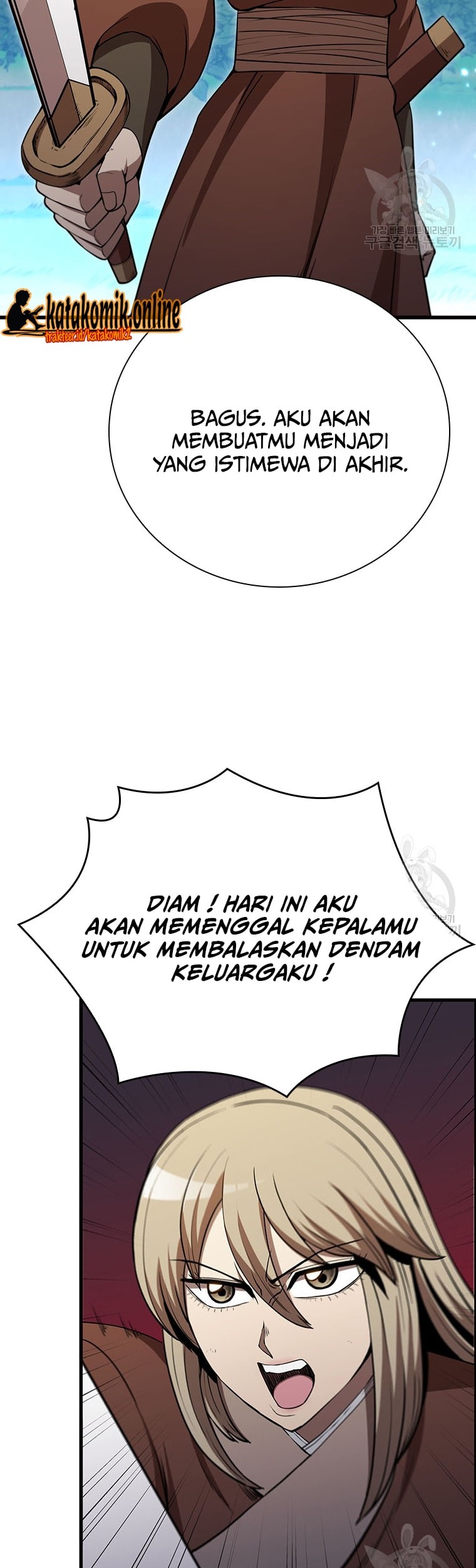 Immortal Return Chapter 21 Gambar 56